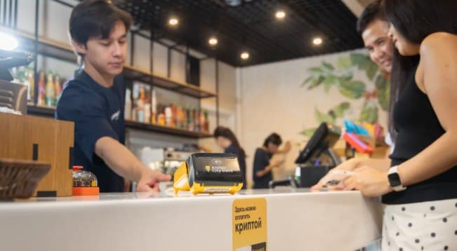Alatau City Bank и Binance Kazakhstan запустили оплату цифровыми активами